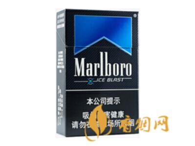 万宝路硬冰爵多钱一包 万宝路硬冰爵好抽吗