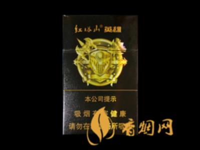 红塔山英雄香烟多少钱一包 红塔山英雄香烟价格表图
