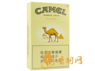 骆驼原味新版多少钱 骆驼原味新版价格查询