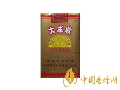 大丰收牌香烟价格 大丰收香烟图片和价格