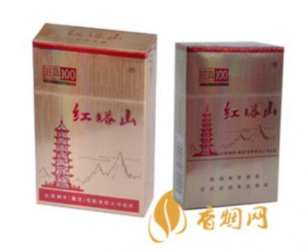 红塔山软经典100价格一览 红塔山软经典100多少钱一包