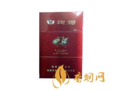 白沙硬鹤翔烟价格表 白沙硬鹤翔多少钱一包