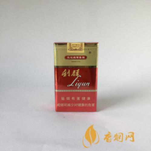 利群软5mg价格一览 利群软5mg多少钱一包