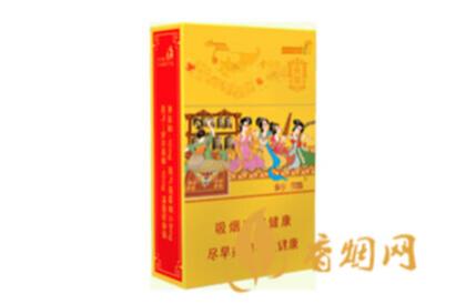 好猫香烟价格表和图片大全 好猫香烟价格是多少