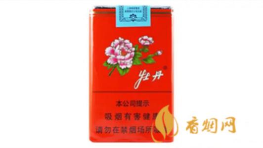 牡丹烟333多少钱一包 牡丹烟333价格表和图片一览