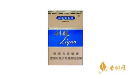 利群蓝天多少钱一包图片 利群蓝天价格表和图片一览