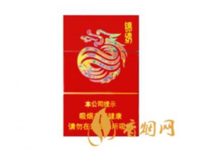 真龙锦绣多少钱一包 真龙锦绣香烟价格查询
