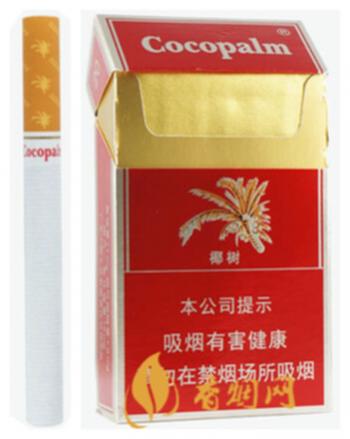 椰树硬香烟多少钱一包 椰树硬盒香烟价格一览