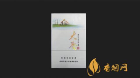黄鹤楼大庆多少钱 黄鹤楼大庆烟价格查询