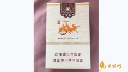 泰山齐烟多少钱一盒 泰山齐烟价格一览
