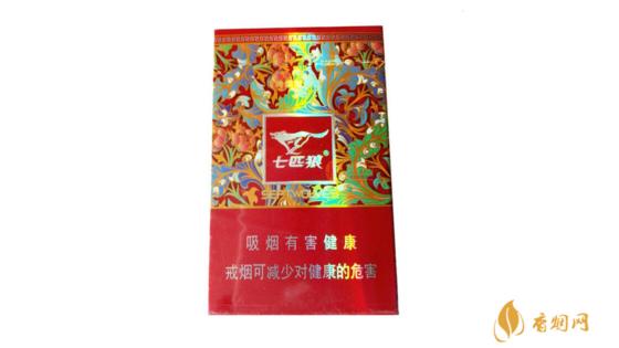 七匹狼君如意香烟价格表图一览 七匹狼君如意多少钱一包