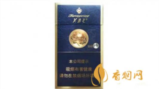 蓝芙蓉王细支价格表图片大全 芙蓉王硬蓝细支多少钱一包