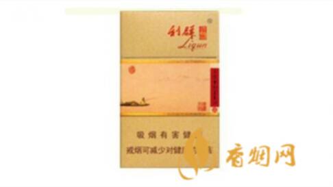 利群逍遥香烟价格表图大全 利群逍遥香烟多少钱一包