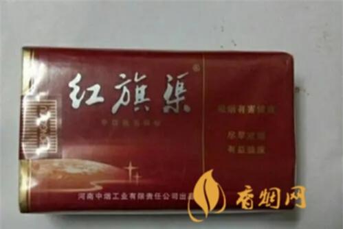 红旗渠软红进价多少钱一包 红旗渠软红价格表一览