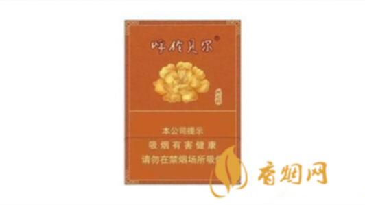呼伦贝尔香烟有几种 呼伦贝尔香烟价格表图大全