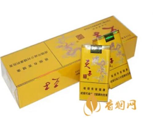 娇子软黄天子香烟价格一览 娇子软黄天子香烟价格表图合集