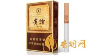 贵烟玉液1号的口感怎么样 贵烟玉液1号价格查询