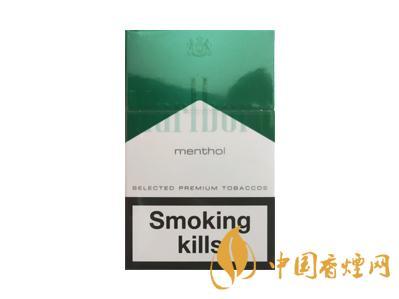 中免白绿万宝路多少钱一条 中免白绿万宝路价格一览