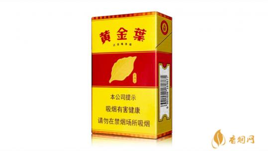 上海黄金叶金满堂多少钱
