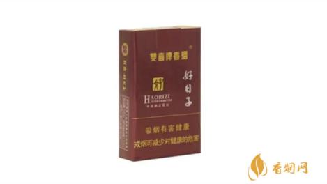 深圳双喜好日子香烟价格表和图片大全