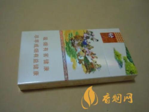 黄金叶仙境细支价格表图一览 黄金叶仙境细支好抽吗