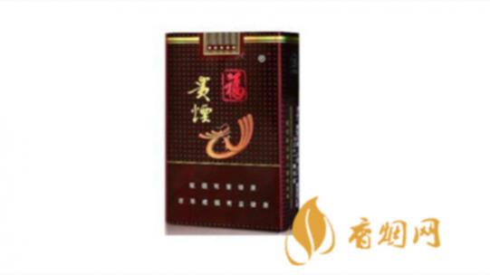 天津贵烟多少钱一包价格表图及市场价格一览