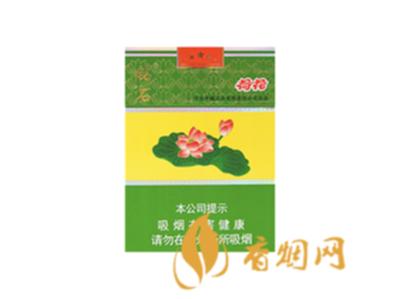 钻石荷花中支烟多少钱一包 钻石荷花中支香烟价格