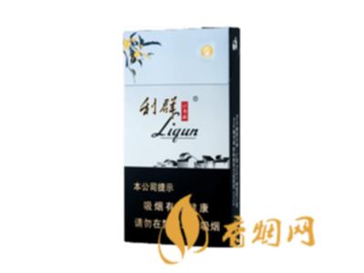 利群江南韵多少一包细支爆珠 利群江南韵价格表图片