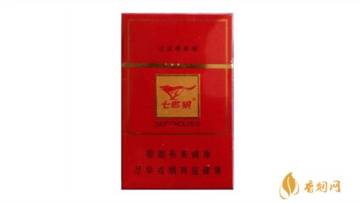 河北七匹狼香烟种类及价格表图大全