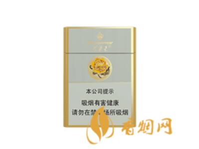 芙蓉王硬75mm价格表和图片查询 芙蓉王硬75mm多少钱一包