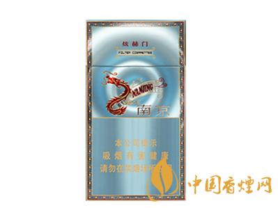 南京炫赫门炫彩多少钱一包 南京炫赫门炫彩价格查询