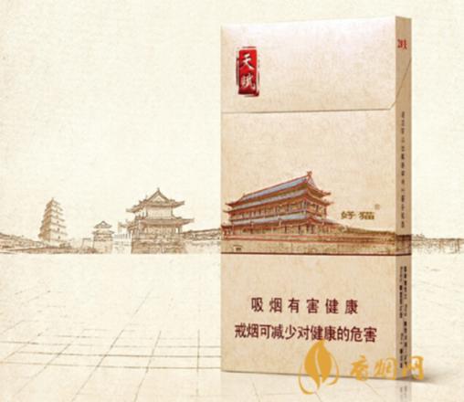 好猫天赋细支最新价格 好猫天赋细支价格表图一览