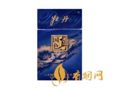牡丹硬真蓝多少钱一条 牡丹硬真蓝香烟图片