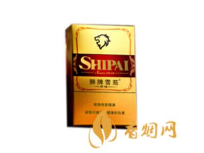 狮牌原味多少钱一包 狮牌原味雪茄价格查询