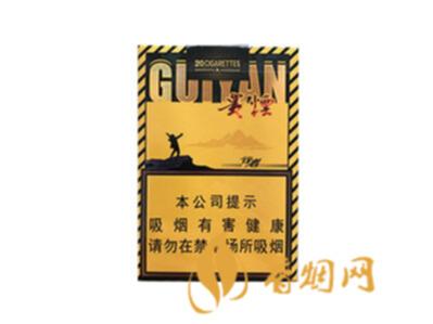贵烟行者价格及图片查询 贵烟行者多少钱一包
