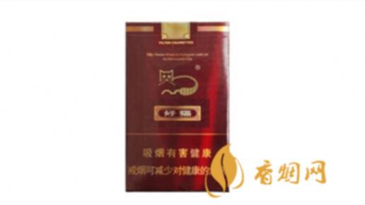 山东好猫香烟价格表和图片及报价一览