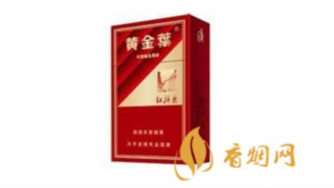 湖北黄金叶多少钱一包价格表和图片一览