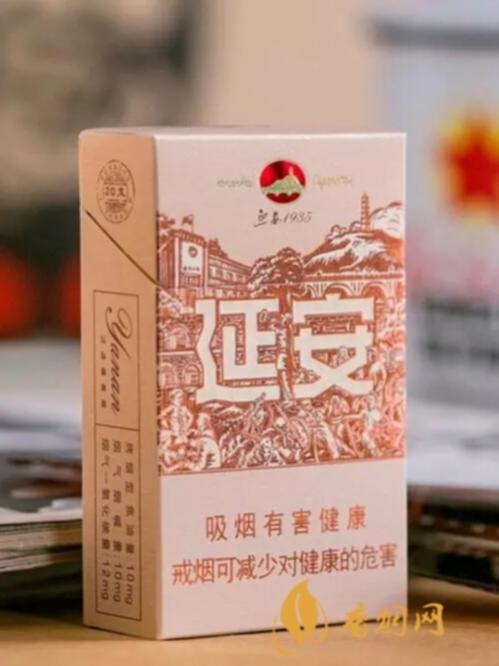 延安中支1935多少钱一盒 延安中支1935价格表图