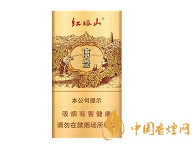 红塔山传奇细支金色价格查询 红塔山传奇细支金色多少钱一包