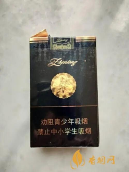 真龙软祥云香烟价格表图 真龙祥云软盒价格及图片一览