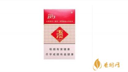 上海玉溪多少钱一条价格表和图片及报价一览