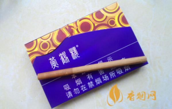 黄鹤楼小雪茄烟价格表和图片多少钱一盒