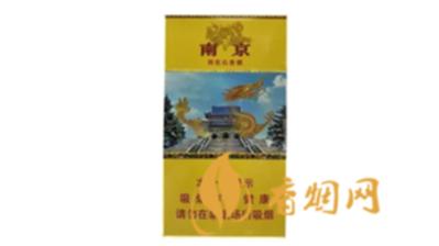 南京雨花石香烟真假辨别小窍门 南京雨花石香烟细支价格查询