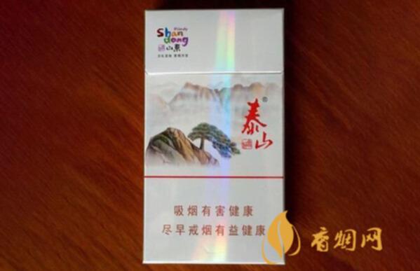 泰山好客细支什么价格 泰山好客细支好抽吗