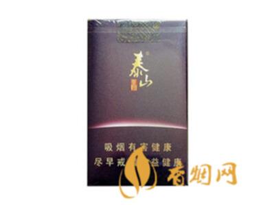 泰山普照烟多少钱一条 泰山普照烟价格表和图片大全