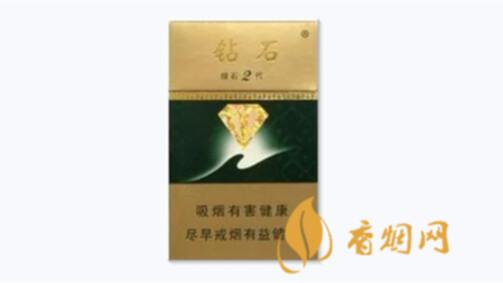 湖北钻石香烟多少一包价格表图大全