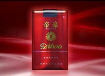 帝豪一代天骄价格多少钱一盒图片