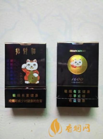 好猫招财猫1600爆珠多少钱 招财猫好猫1600价格表图