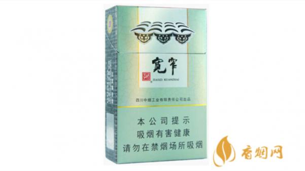 娇子香烟一共几款价格表图及市场报价