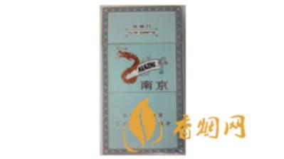 南京炫赫门真假辨别方法 南京炫赫门烟价格多少一盒